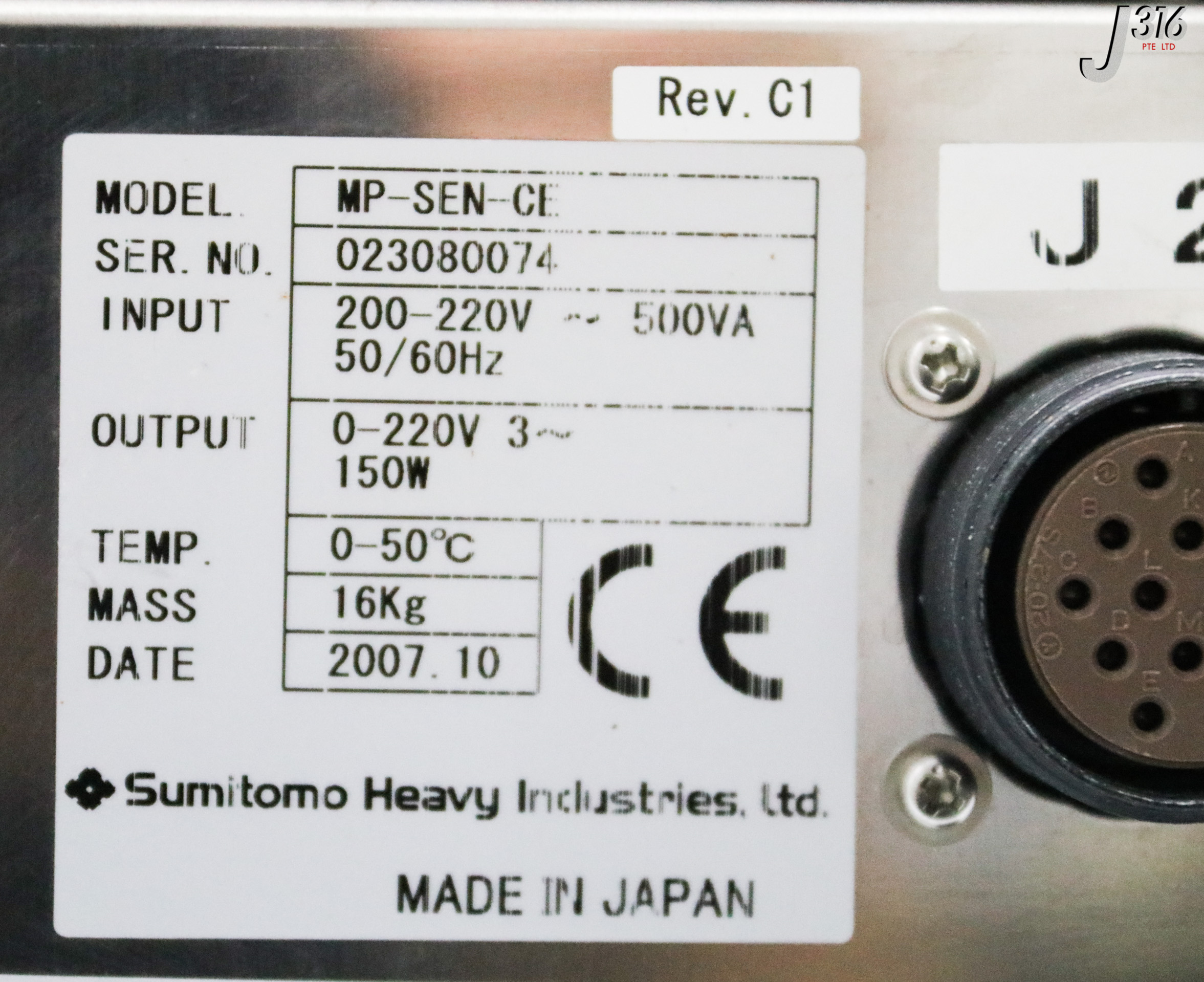 33416 SUMITOMO HEAVY INDUSTRIES ROBOT CONTROLLER, P/N 1106395 MP